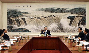 十二屆全國人大常委會(huì)第十五次委員長會(huì)議