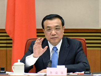 李克強(qiáng)主持黨外人士座談會(huì) 聽取對(duì)政府工作報(bào)告意見(jiàn)和建議