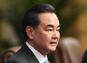 外交部部長(zhǎng)王毅答記者問(wèn)