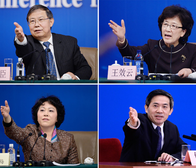 兩會&ldquo;點名官&rdquo;風采