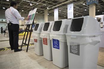 在國(guó)外，垃圾如何分類