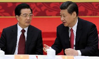 全國(guó)政協(xié)舉行新年茶話(huà)會(huì)