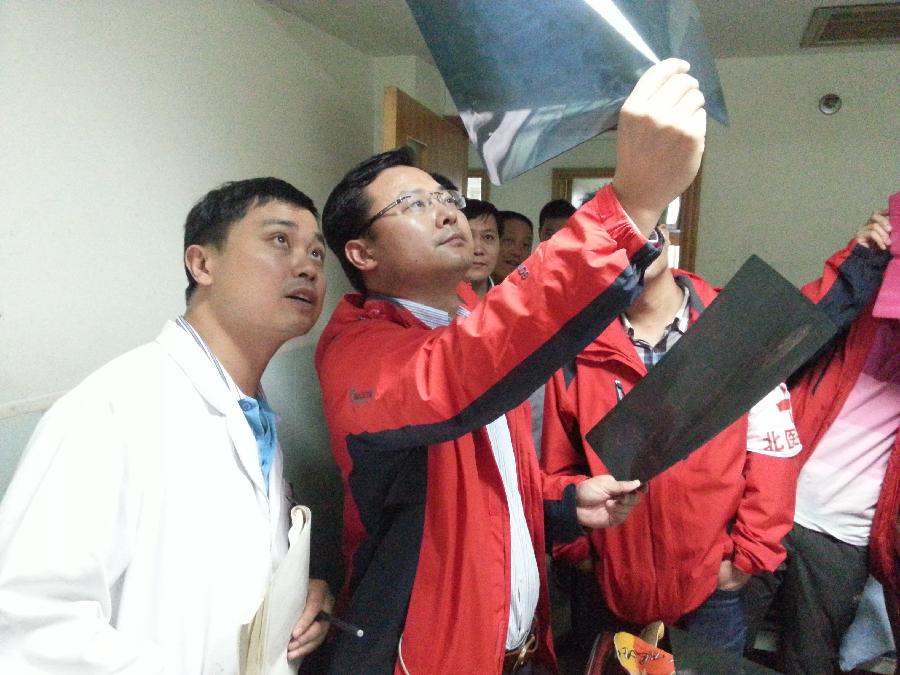 為了你活下去，站起來，更堅(jiān)強(qiáng)&mdash;&mdash;直擊蘆山地震醫(yī)療救援