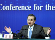 外交部部長(zhǎng)王毅回答記者提問(wèn)