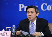 會(huì)議主持人何紹仁