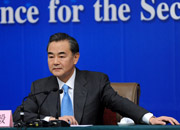 外交部部長(zhǎng)王毅回答記者提問(wèn)