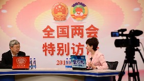 訪(fǎng)談準(zhǔn)備中