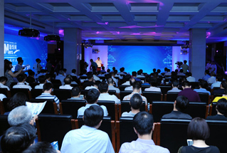 發(fā)布會現場