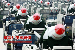 東風(fēng)威武！回顧大閱兵中的中國(guó)導(dǎo)彈