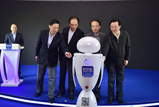 與會(huì)領(lǐng)導(dǎo)啟動(dòng)&ldquo;新華社&rdquo;客戶(hù)端3.0版