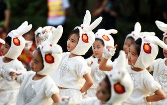 歡樂慶&ldquo;六一&rdquo;