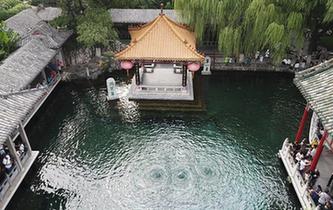 趵突泉再現(xiàn)&ldquo;水涌若輪&rdquo;景觀(guān)