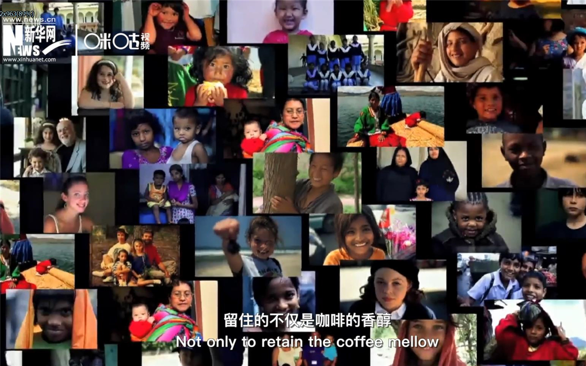 行動(dòng)起來(lái)，留住的不僅是咖啡的香醇，更是你我共同的家園