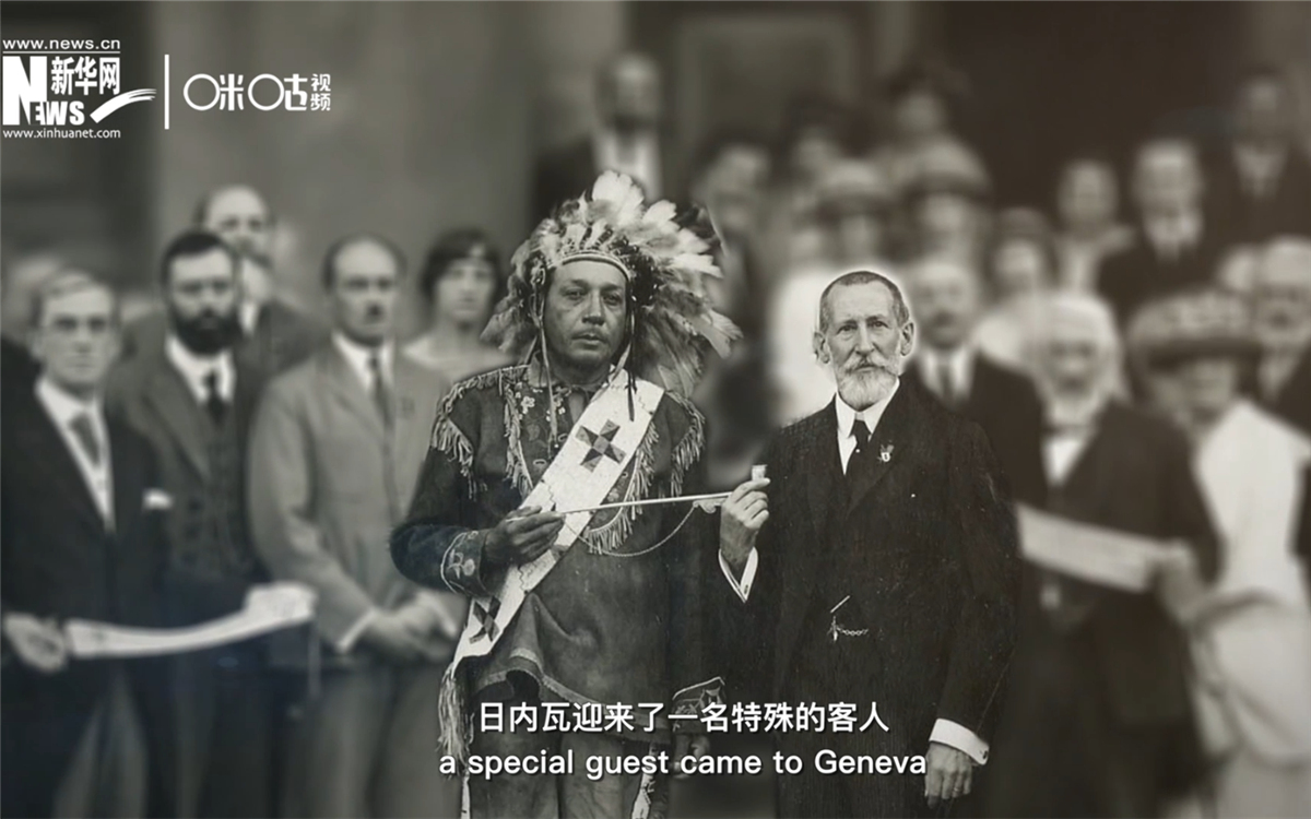 1924年，土著人第一次在國際舞臺尋求發(fā)聲