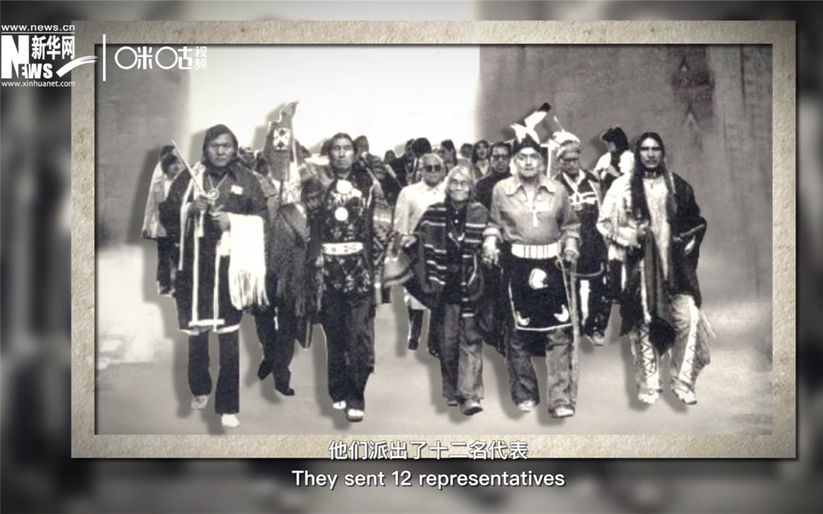 1977年，首屆關(guān)于土著問題的非政府組織國際會議召開