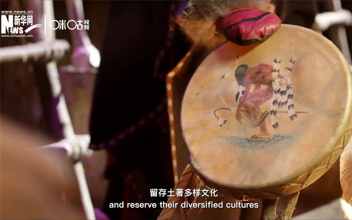 留存土著多樣文化，對人類社會的多元發(fā)展至關(guān)重要