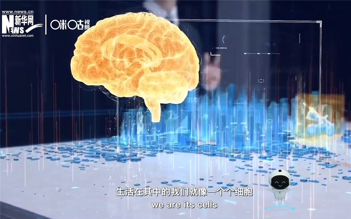 如果將城市比作一個大腦，生活在其中的我們就像一個個神經(jīng)