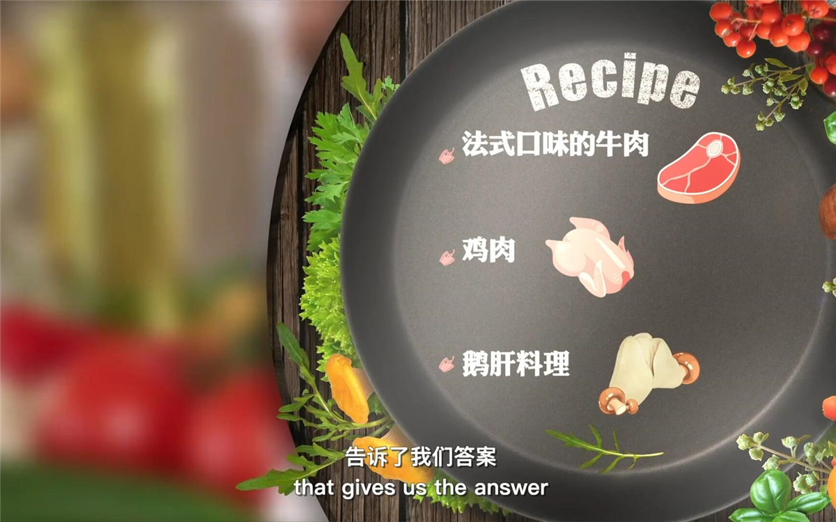 這里有一份獨家食材榜單，解密了大家最愛吃什么