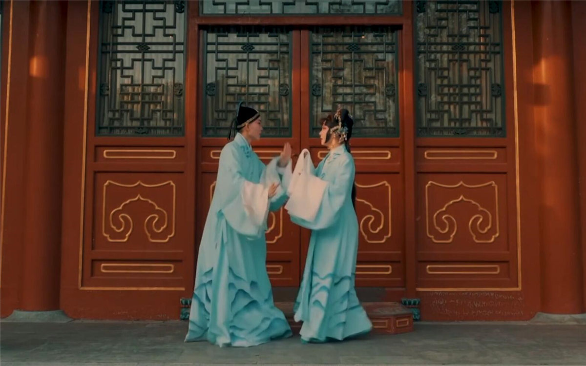 如花美眷，似水流年，說的是戲中詞，道的是人間情