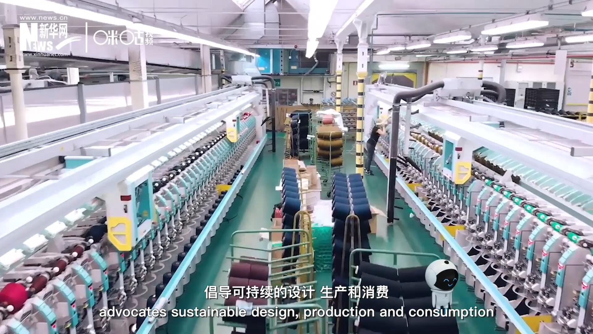 可持續(xù)時尚倡導可持續(xù)的設計、生產(chǎn)和消費