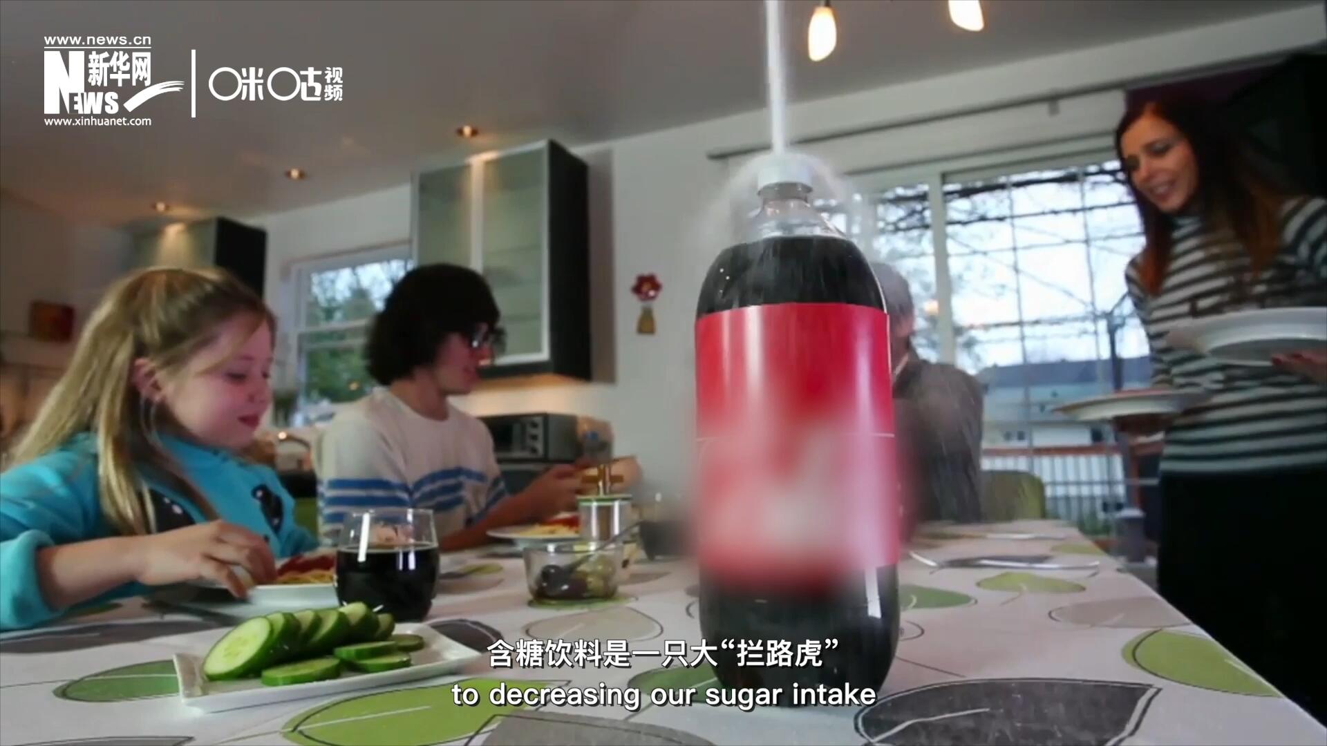 在&ldquo;減糖&rdquo;的征程上，含糖飲料是一只大&ldquo;攔路虎&rdquo;