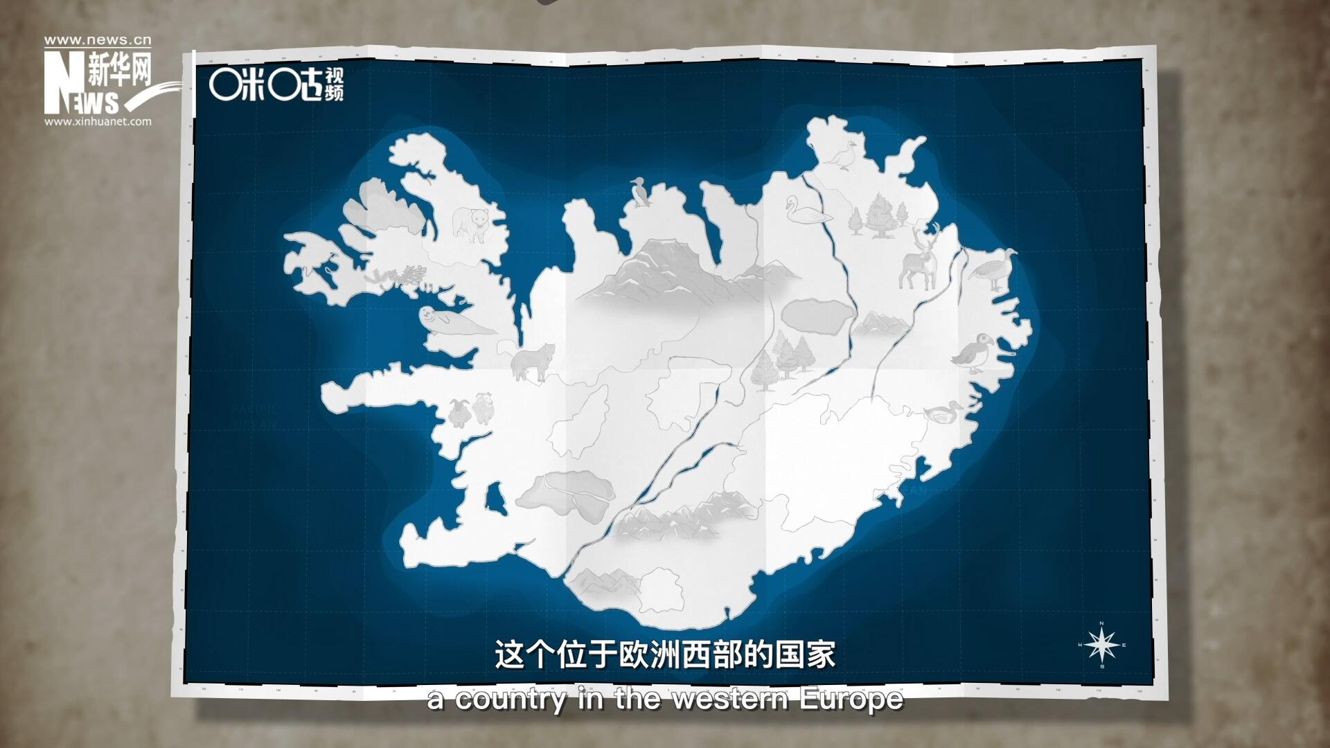 冰島，這個(gè)位于歐洲西部的國家是世界上最古老議會(huì)的發(fā)源地。