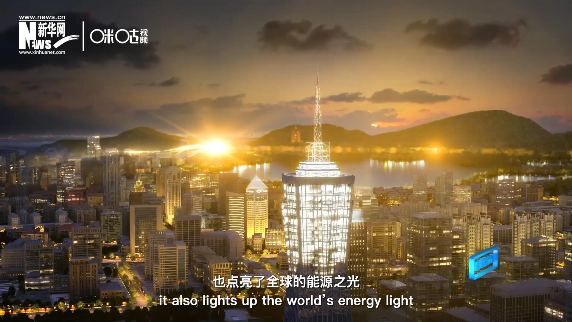 如今，太陽能不僅點亮了經濟欠發(fā)達地區(qū)的產房和急診室，也點了亮全球的能源之光，點亮每個人的美好未來。