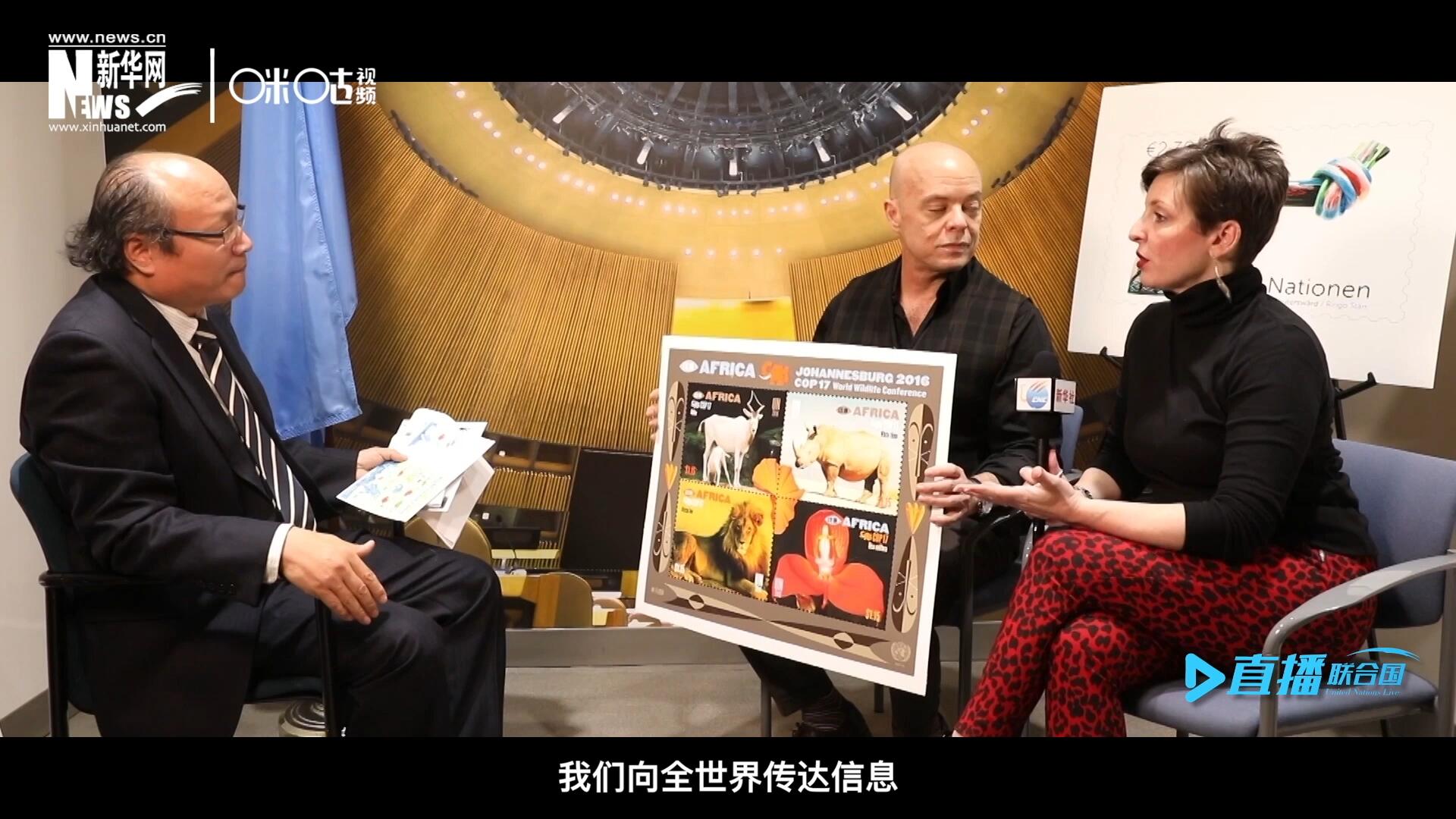 郵票中隱藏著很多細(xì)小的信息，有一些是關(guān)于保護(hù)自然環(huán)境的，有一些是關(guān)于保護(hù)文化遺產(chǎn)的。