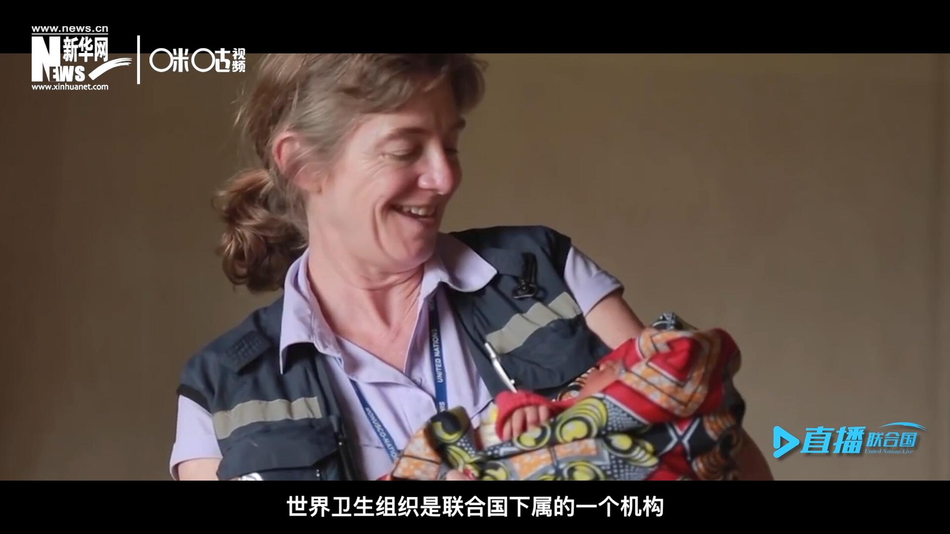 多年來(lái)，世界衛(wèi)生組織致力于幫助孕產(chǎn)婦順利渡過(guò)妊娠期，并給她和她的新生兒良好的照顧。