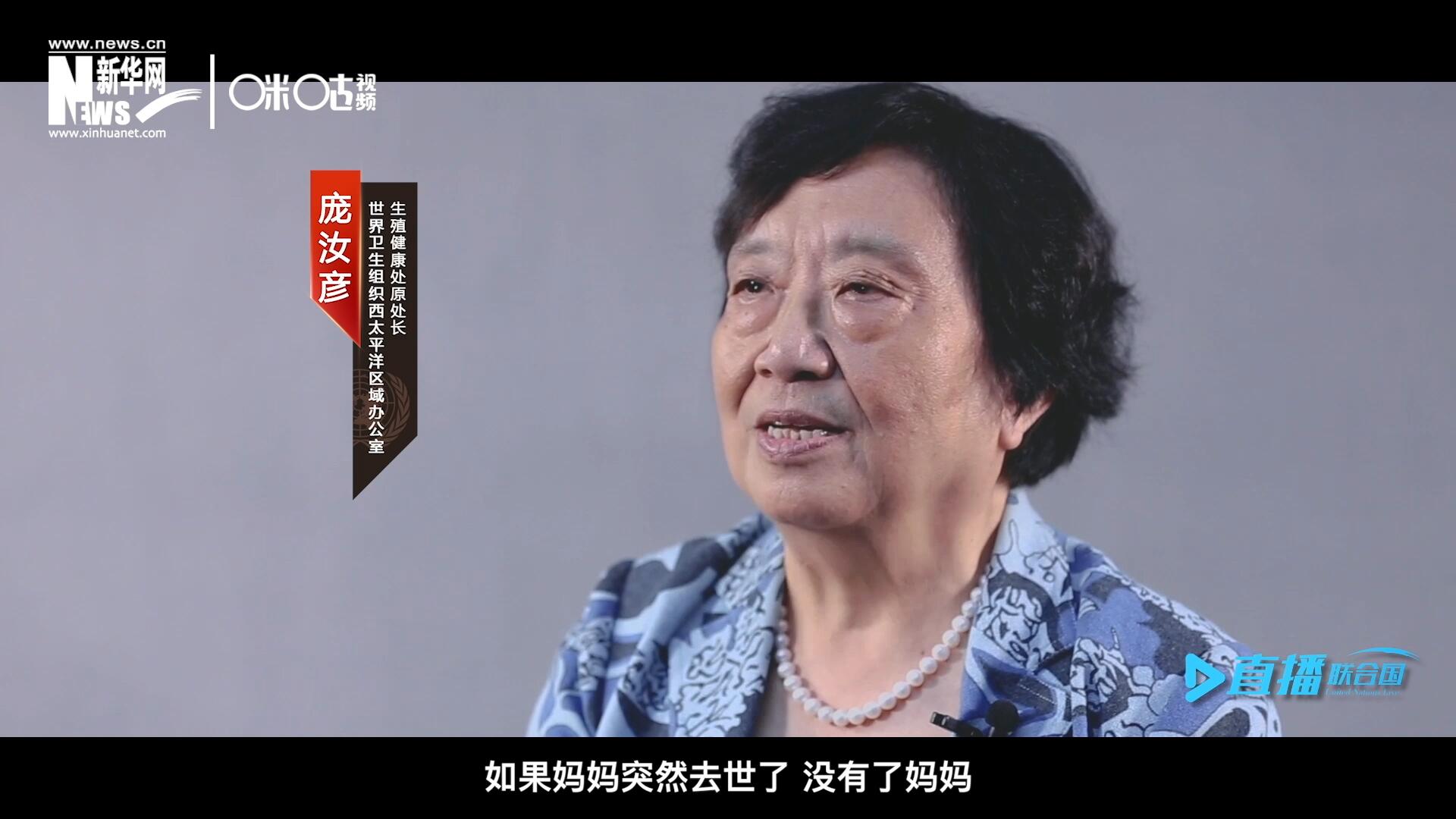 如果這一家是很幸福的一家人，如果媽媽突然去世了，沒(méi)有了媽媽?zhuān)憔涂梢韵胂筮@個(gè)家庭是什么樣子，更可以想象這個(gè)孩子是什么樣子。