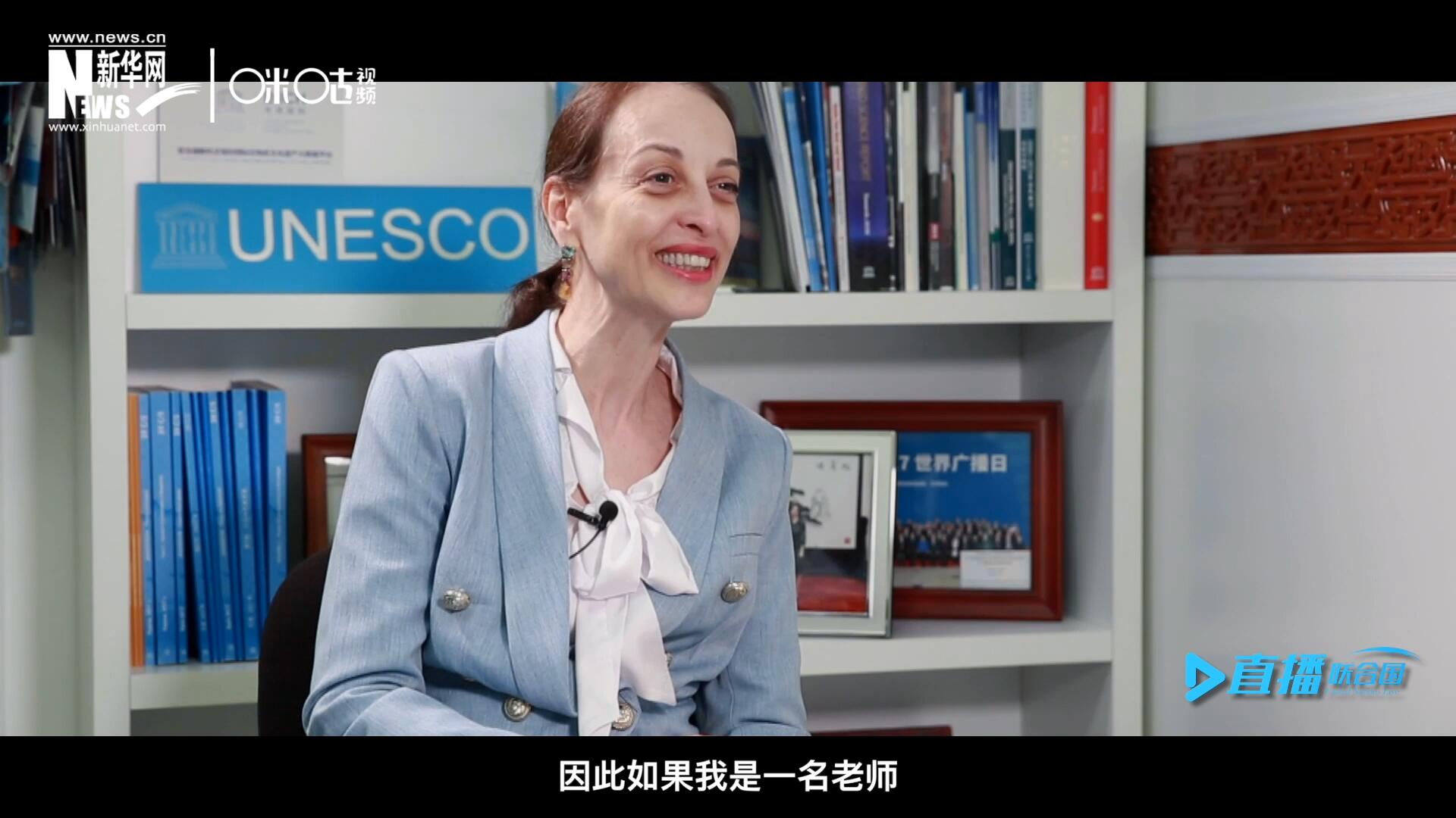 &ldquo;如果我是一名老師，我會給中國一個A+。&rdquo;