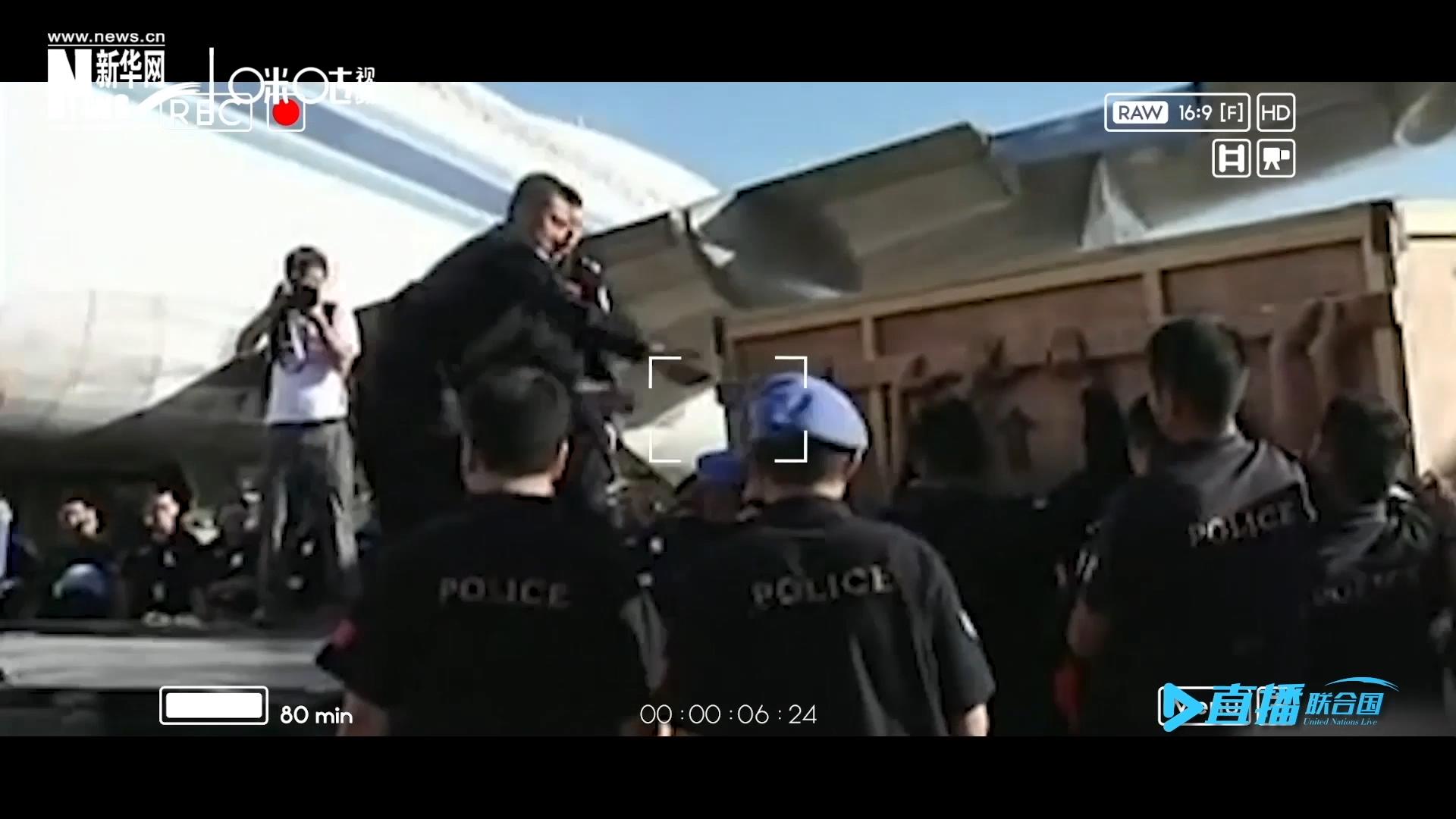 2010年1月12日，聯(lián)合國海地維和任務區(qū)發(fā)生了強烈的地震。大眾從此初步了解了維和警察，但是付出的代價特別沉重。