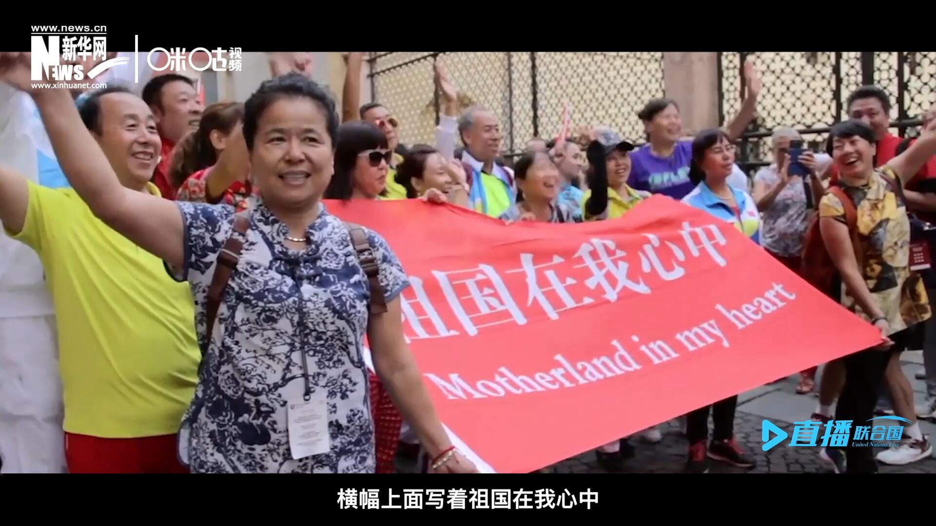 一支真正由中國普通老百姓組成的民間外交隊伍，正在整裝待發(fā)。