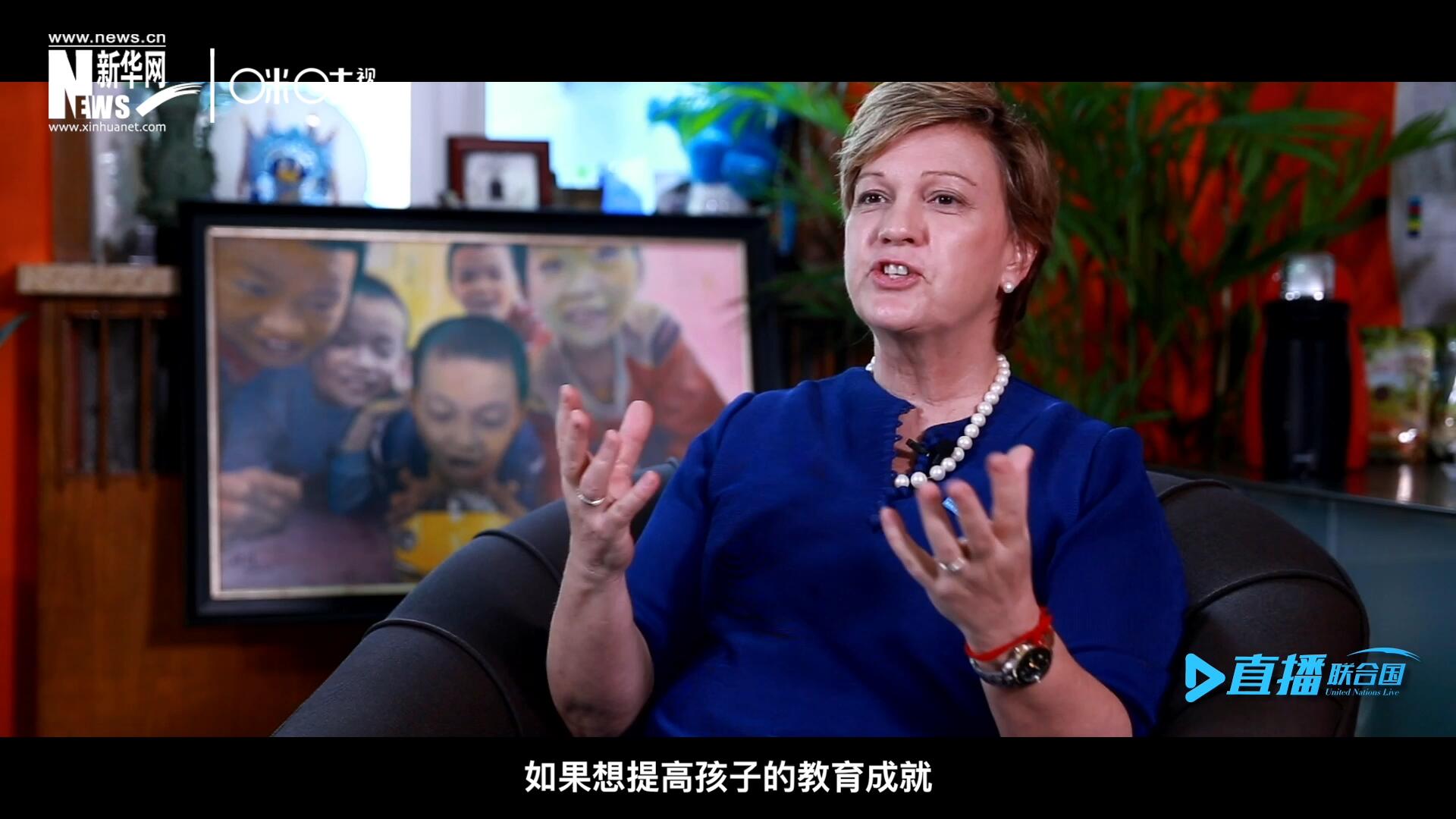 如果想提升孩子的教育成就，你必須關注孩子的營養(yǎng)狀況，還有飲用水使用情況和衛(wèi)生條件。