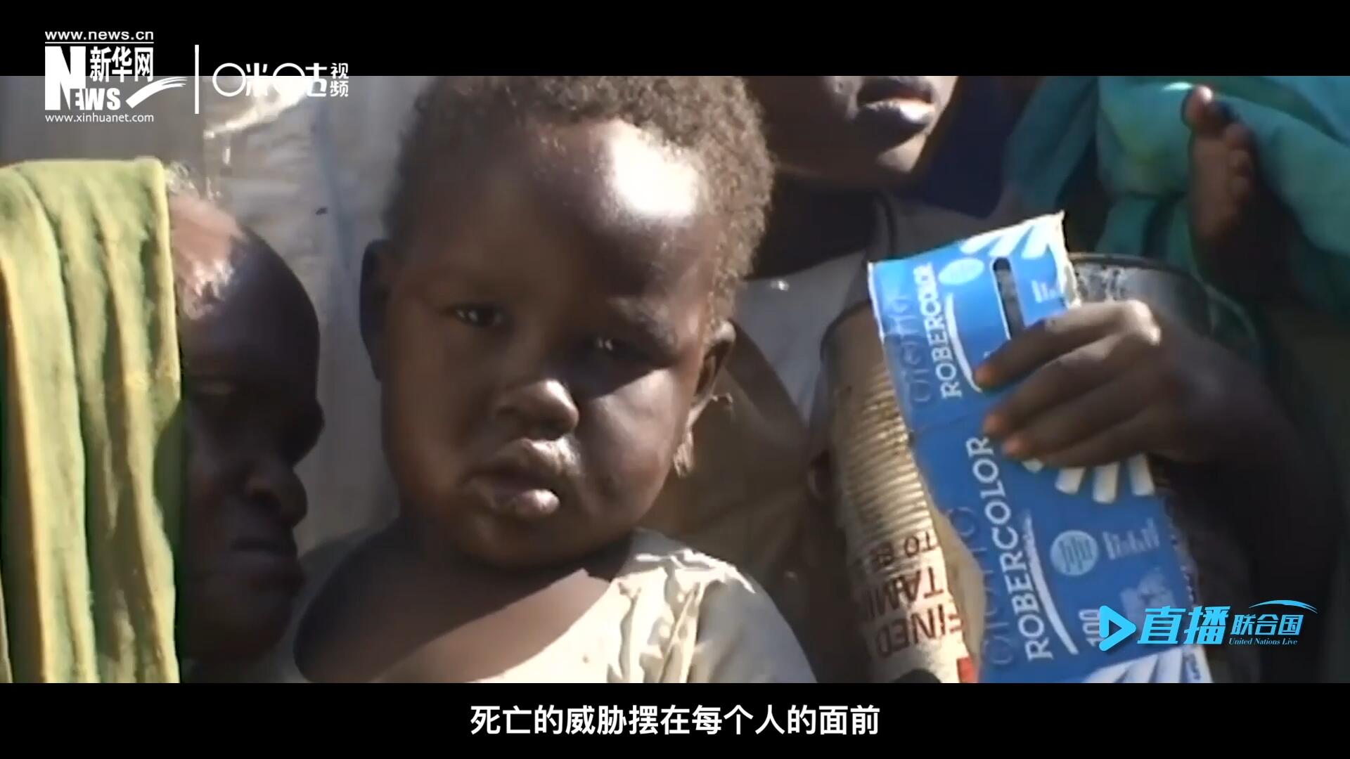 槍聲，爆炸，硝煙，從荒無人煙的西撒哈拉，到飽經(jīng)戰(zhàn)亂的蘇丹達爾富爾，死亡的威脅擺在每個人的面前。