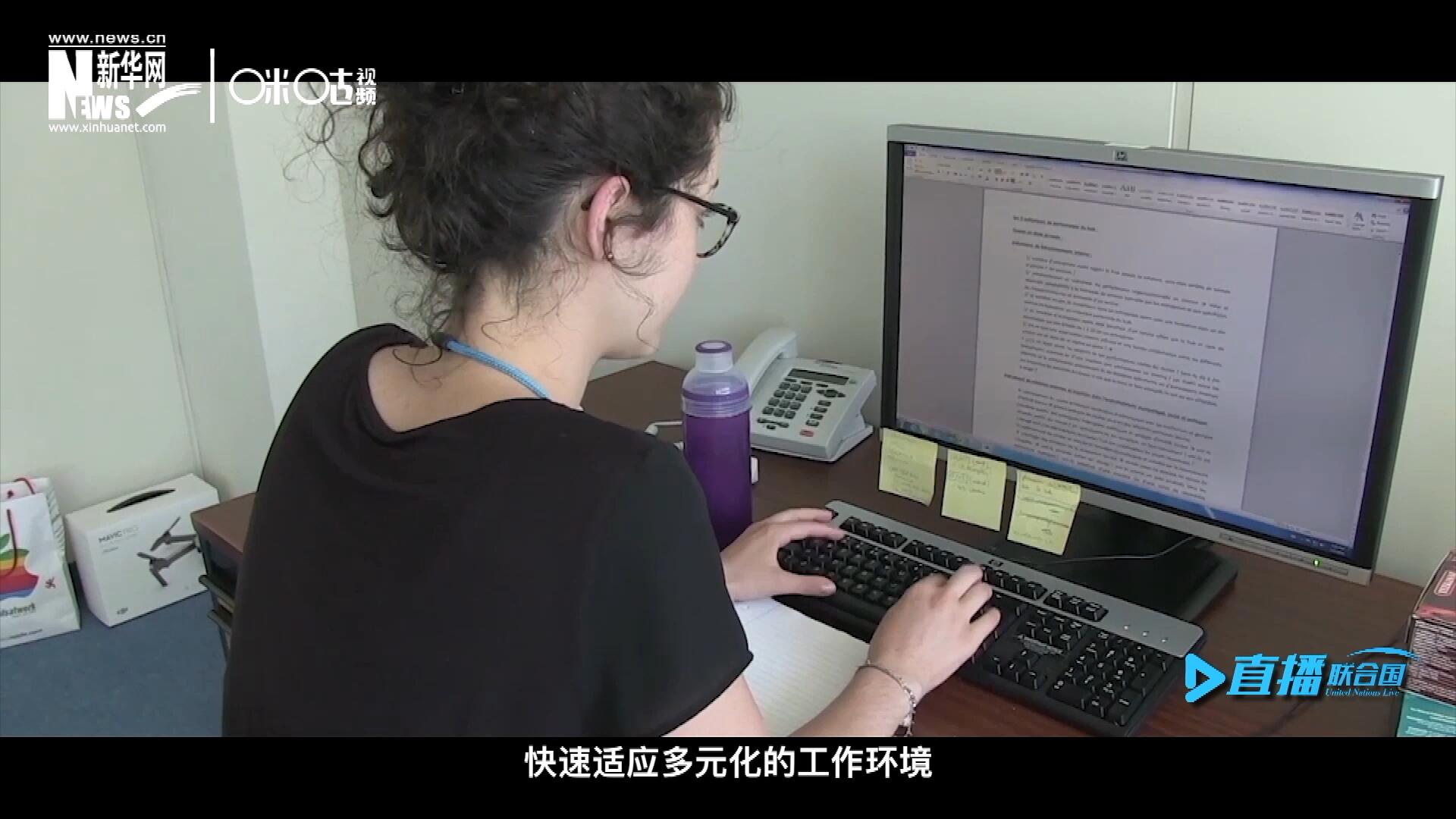 這些年輕人常常會面對極大的工作壓力與挑戰(zhàn)。敢于接受挑戰(zhàn)是對實習(xí)生工作能力的認可，也是對他們專業(yè)水準的一次錘煉。