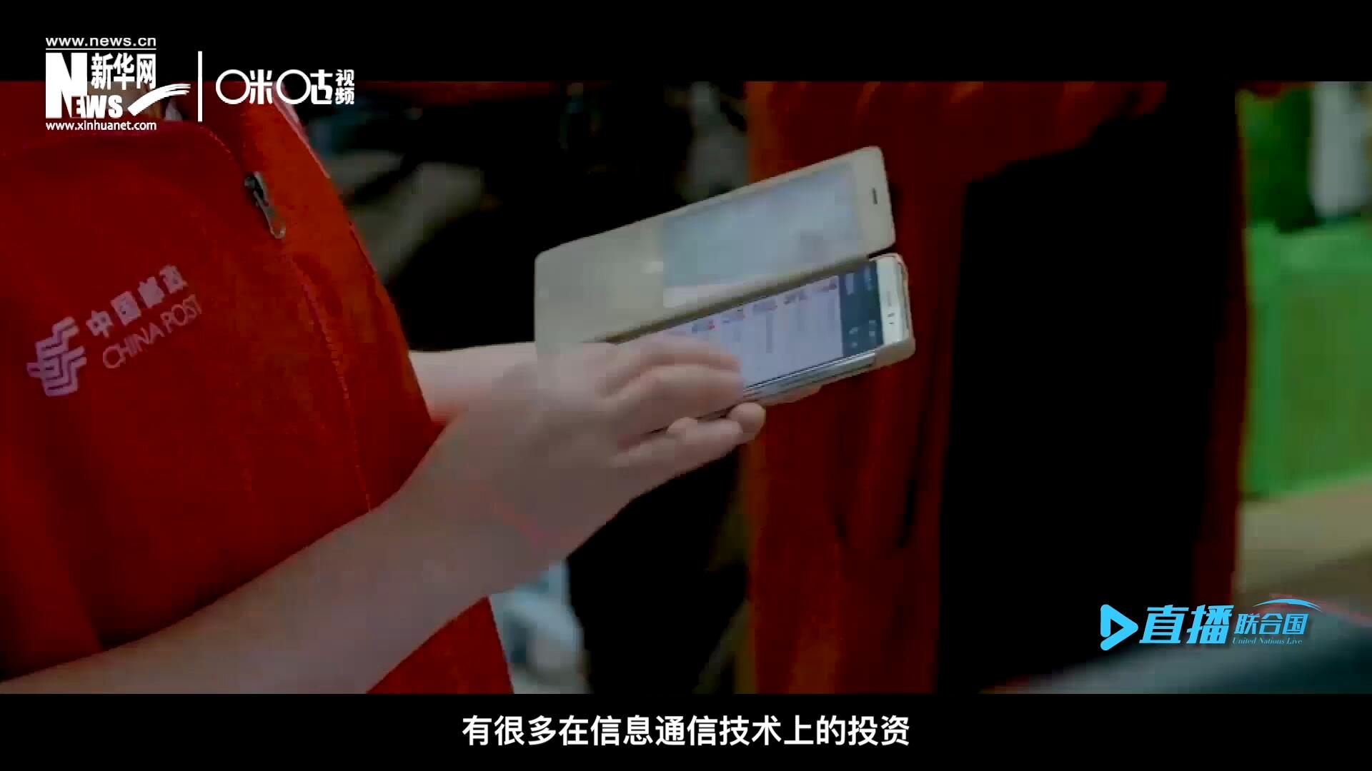 在許多地區(qū)，寬帶接入和4G網(wǎng)絡(luò)接入能力都很給力，這意味著人們可以使用互聯(lián)網(wǎng)進(jìn)行電子商務(wù)。