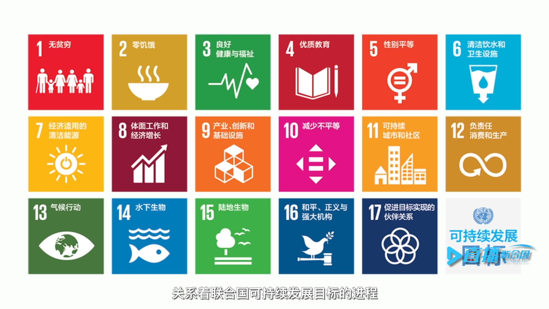 幾千年的人類歷史，是一個多元文明交相閃耀、共生共存的進程。