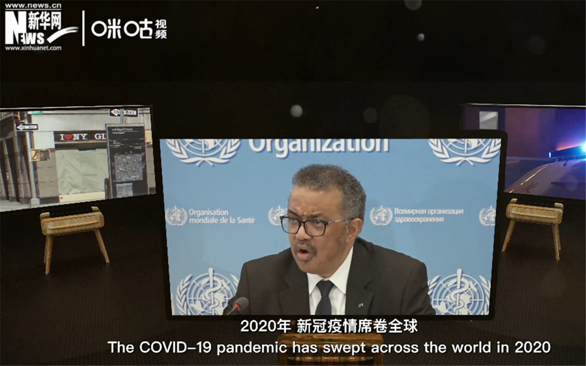 2020年，新冠疫情席卷世界，世界衛(wèi)生組織隨之成為焦點(diǎn)。