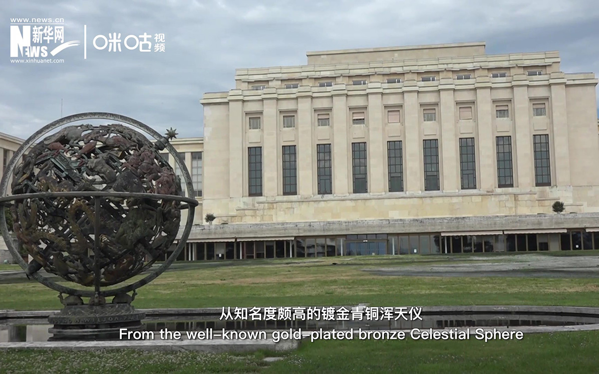 萬國宮像一個博物館，每一件藝術(shù)品都有獨特的意義