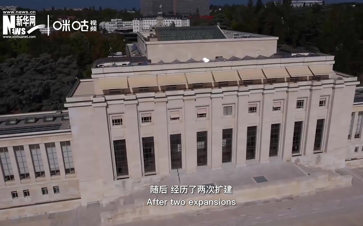 1929年，萬(wàn)國(guó)宮在瑞士日內(nèi)瓦開建