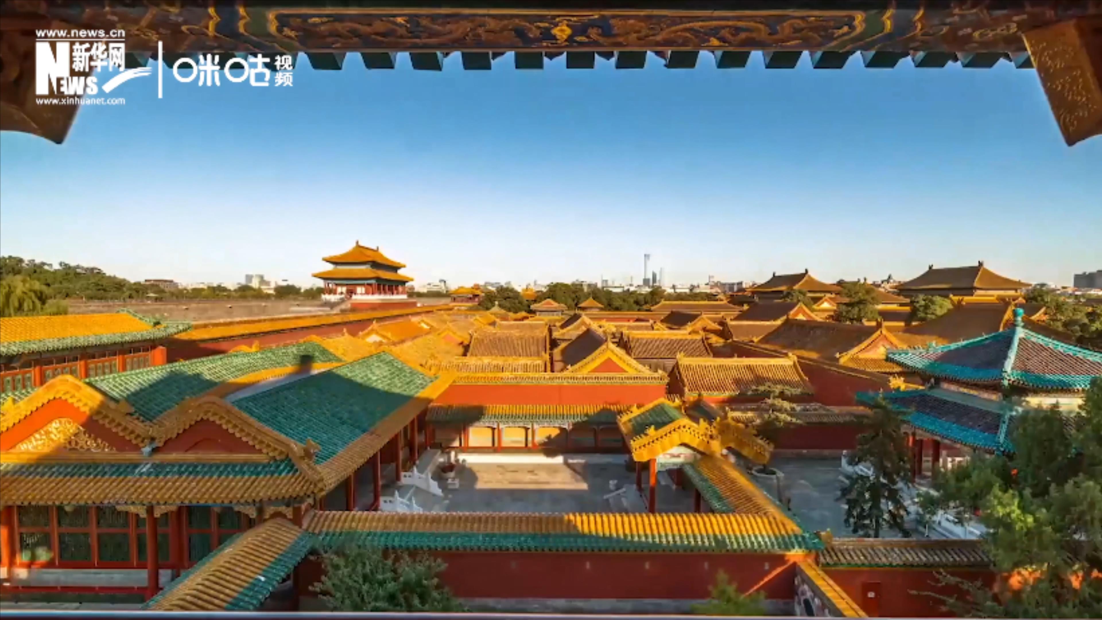 故宮是中國(guó)古代藝術(shù)的寶庫(kù)，有186萬(wàn)余件文物藏品