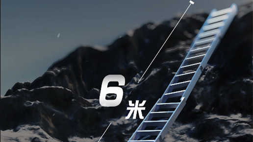 1975年，中國第二代登山隊員搭建&ldquo;中國梯&rdquo;