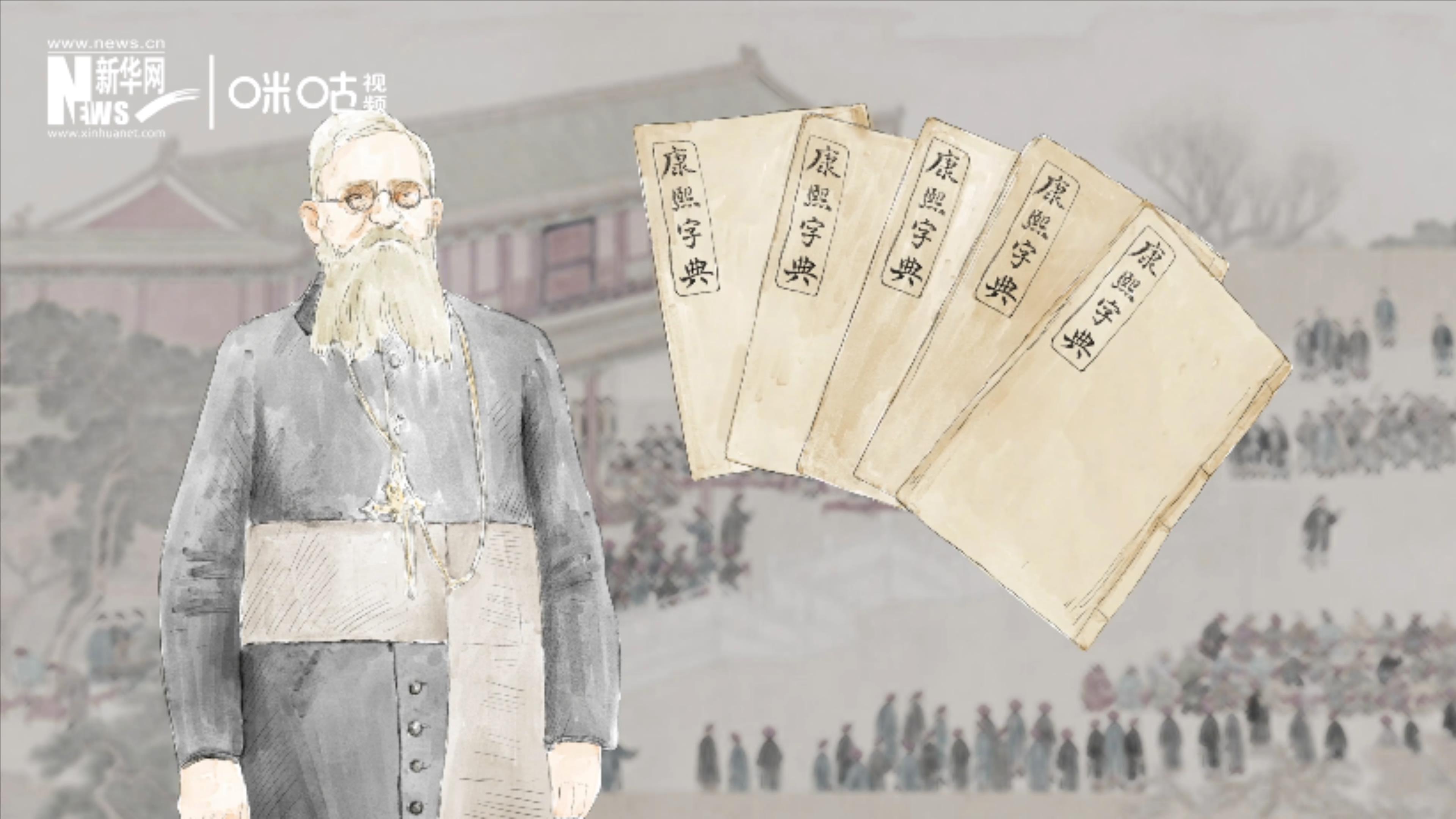 1874年，英國傳教士穆&middot;威廉把布萊爾盲文傳入中國