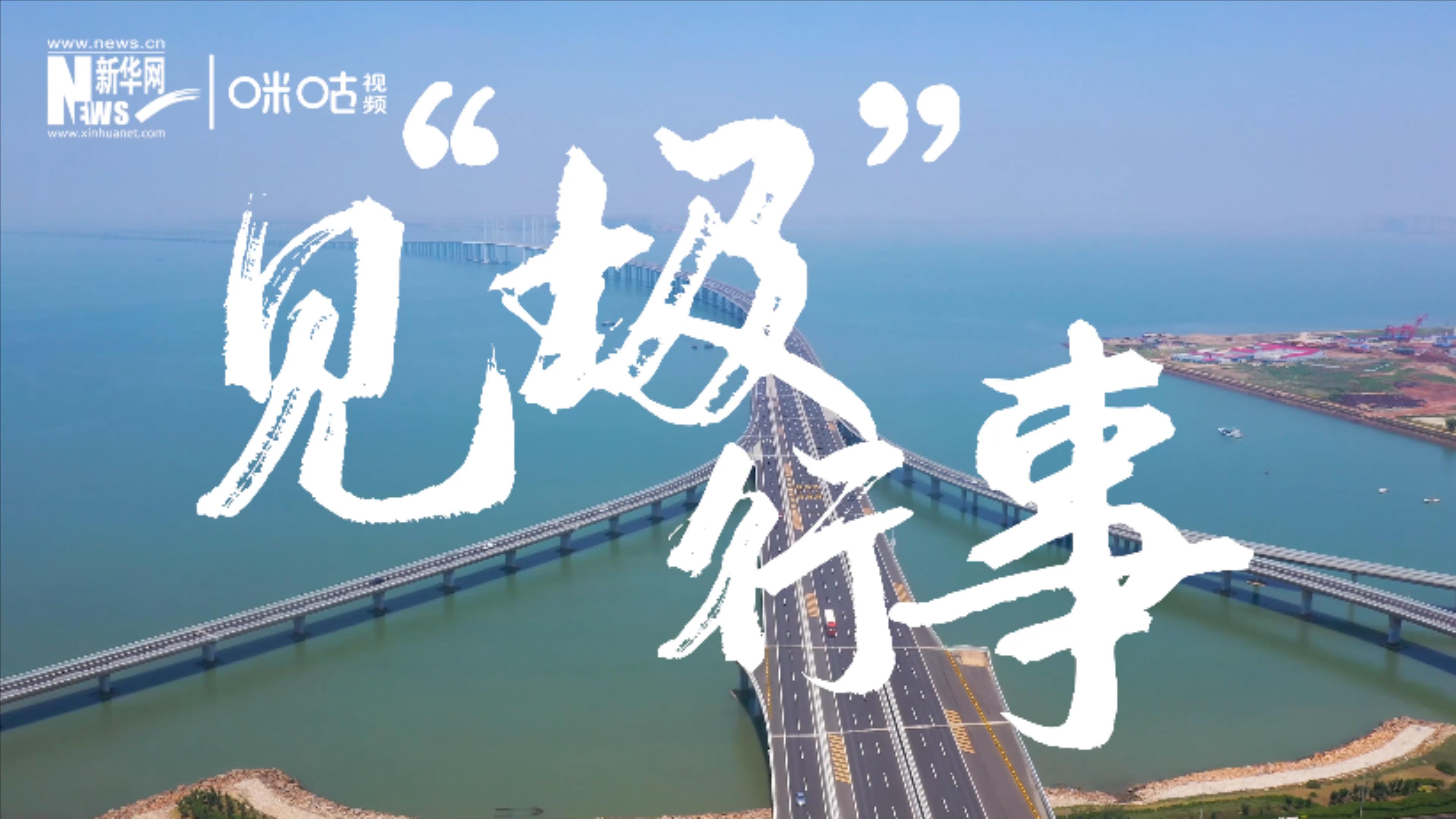 為了碧水藍(lán)天，一起見&ldquo;圾&rdquo;行事吧！