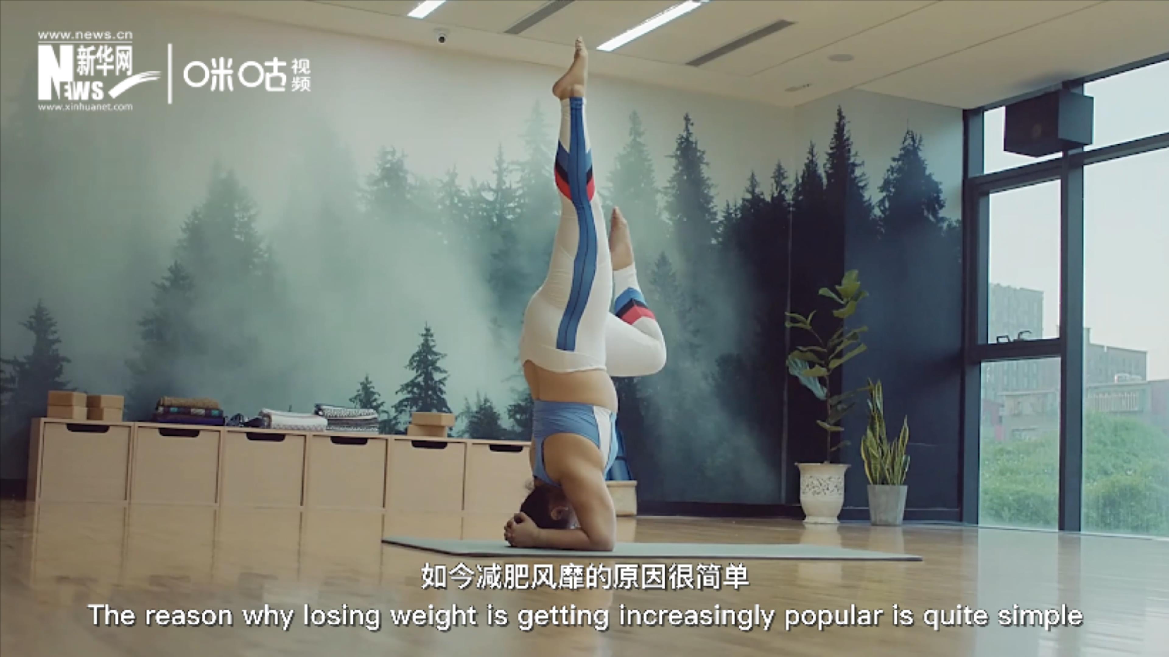 科學(xué)減重，阻擊肥胖，要合理飲食，適當(dāng)運(yùn)動(dòng)