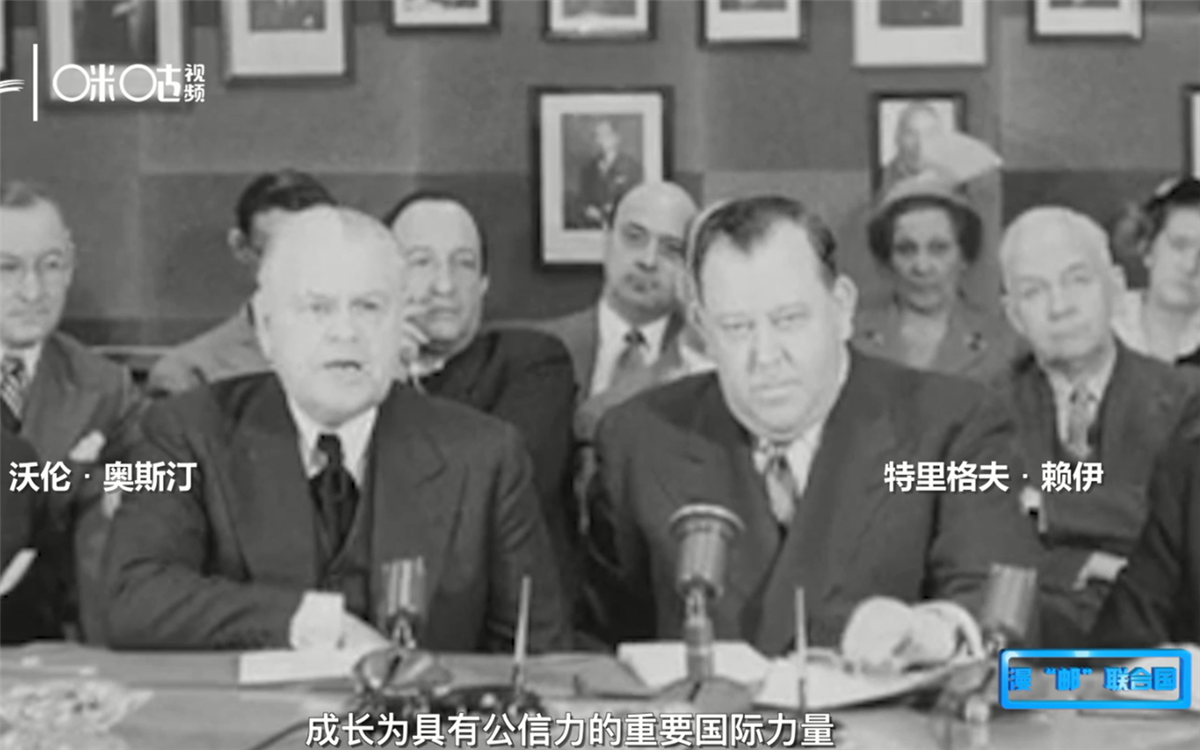 1951年，聯合國發(fā)行了聯合國第一套自有郵票