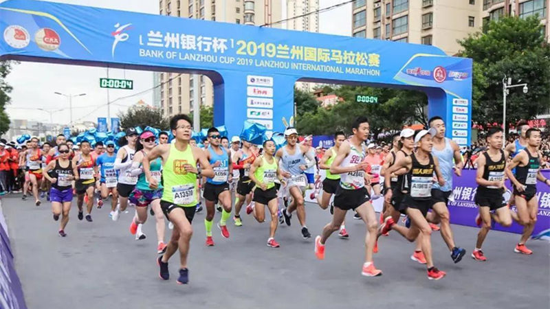 新華體育系列訪談|蘭州的體育產(chǎn)業(yè)發(fā)展之道：辦特色賽事，做&ldquo;山水文章&rdquo;