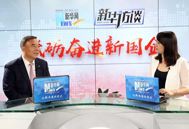 說國企像&ldquo;大象&rdquo;，那我們要用改革和創(chuàng)新讓它跳起舞來