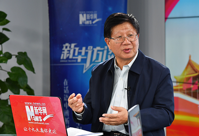 &ldquo;新時代&rdquo;是一個有依據(jù)、有內(nèi)涵的理論創(chuàng)新成果